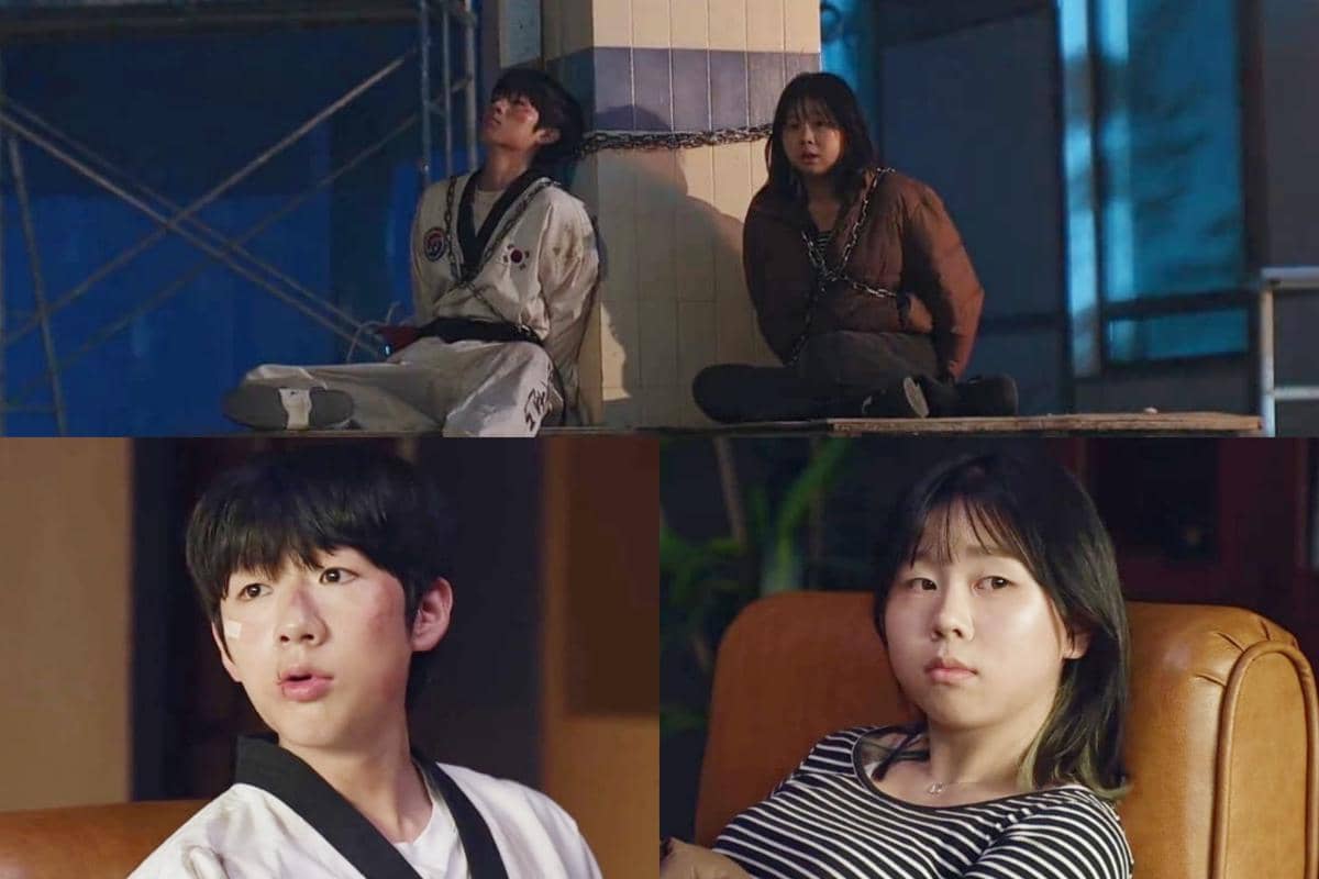 Still cut drama Korea Agent Kim Reactivated