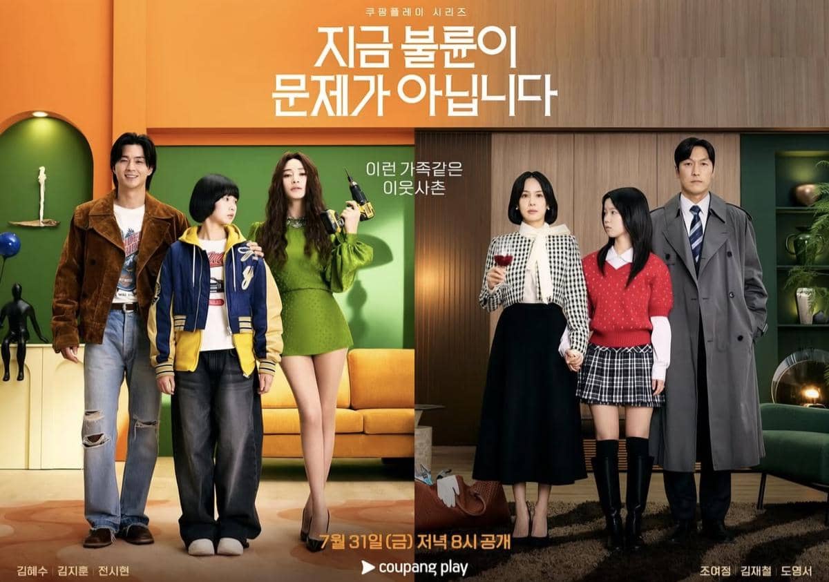 5 Drakor 2026 Bergenre Thriller dengan Konflik Rumah Tangga, Pelik!