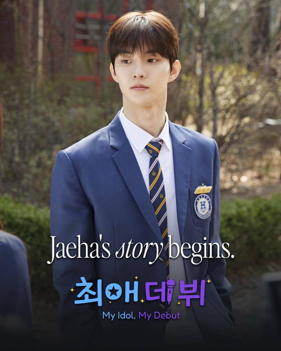 still cut drama Korea My Idol, My Debut