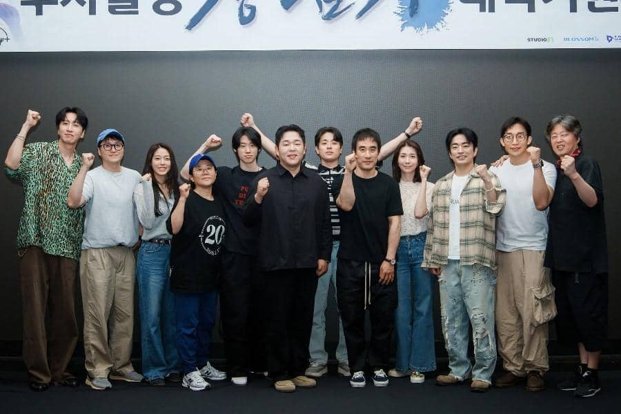 Sinopsis Drakor A Man's Man dan Daftar Pemain, Bertabur Bintang!