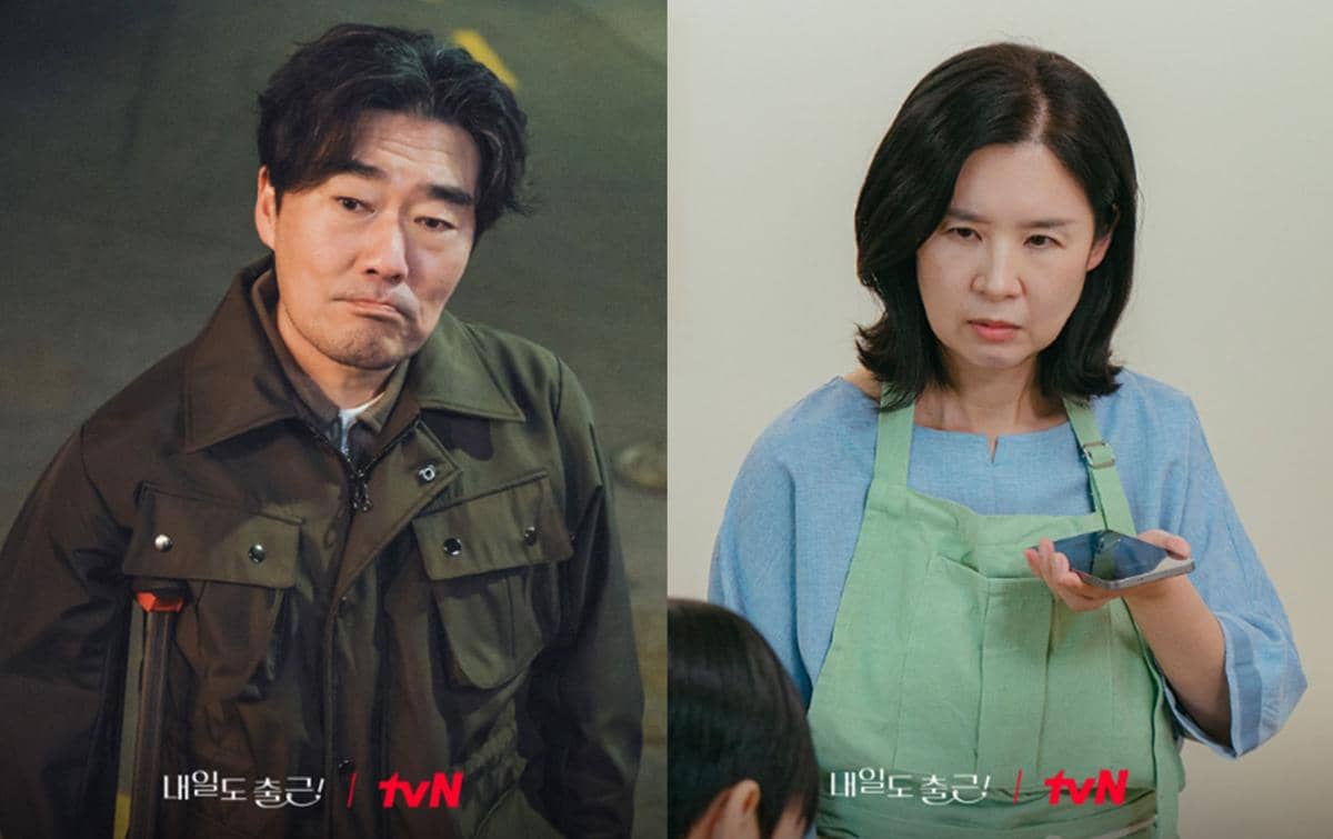 Yu Seong Ju dan Lee Ji Hyun di drama See You at Work Tomorrow!
