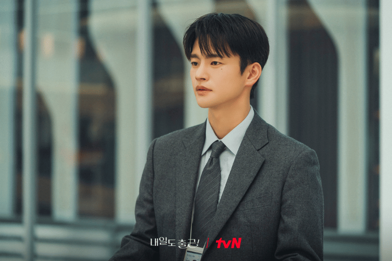 Seo In Guk di drama See You at Work Tomorrow!