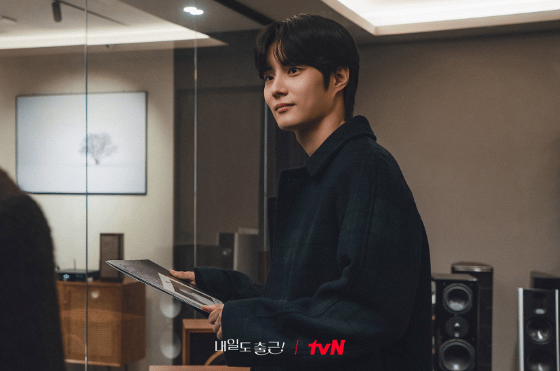 Choi Kyung Hoon di drama See You at Work Tomorrow!