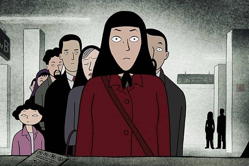 Persepolis.