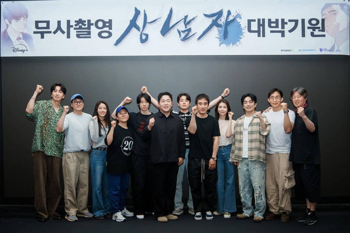 potret pembacaan naskah drama Korea A Man's Man