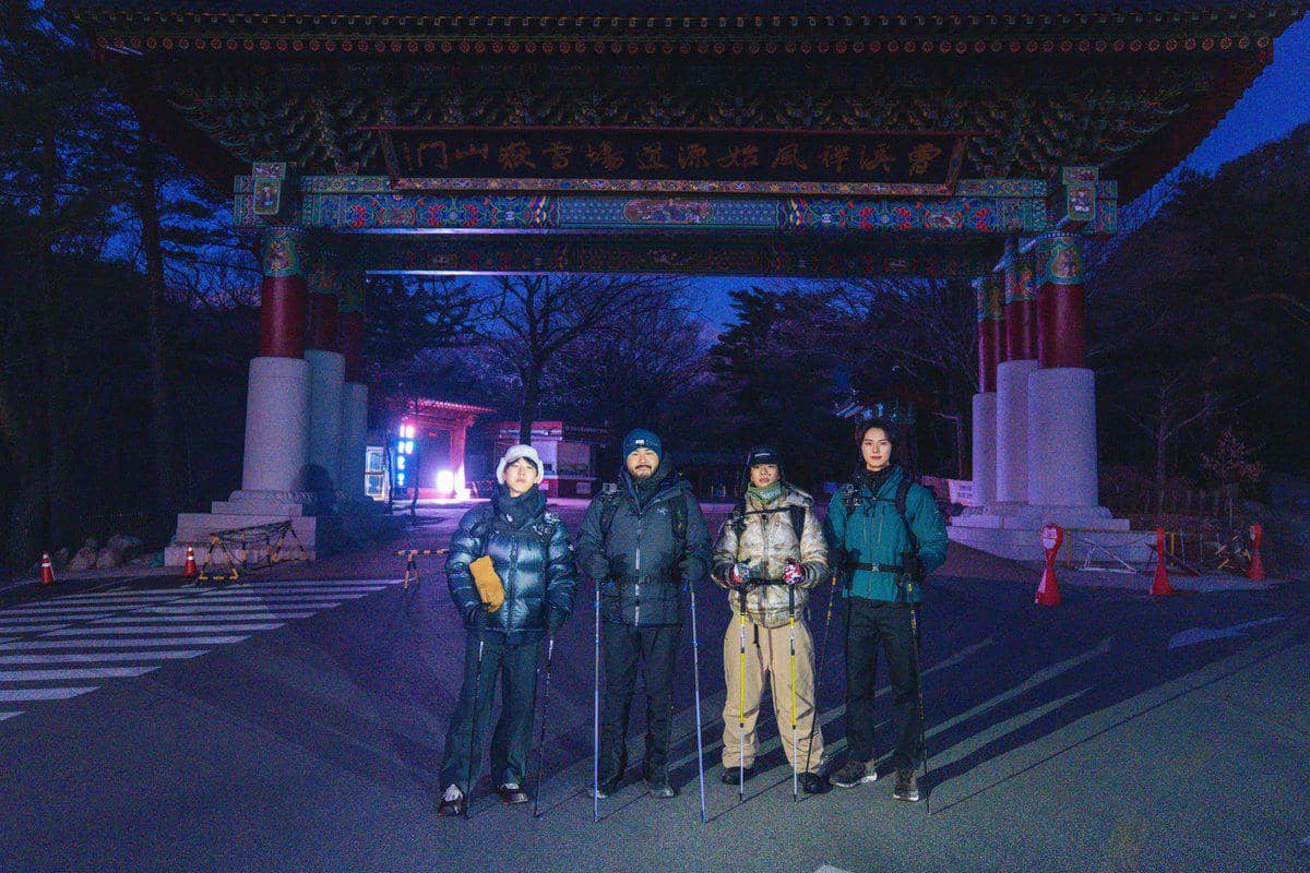 still cut variety show Take a Hike