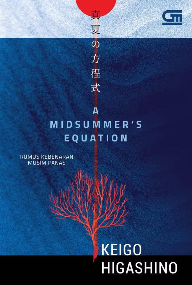 Seri detektif Galileo - A Midsummer’s Equation