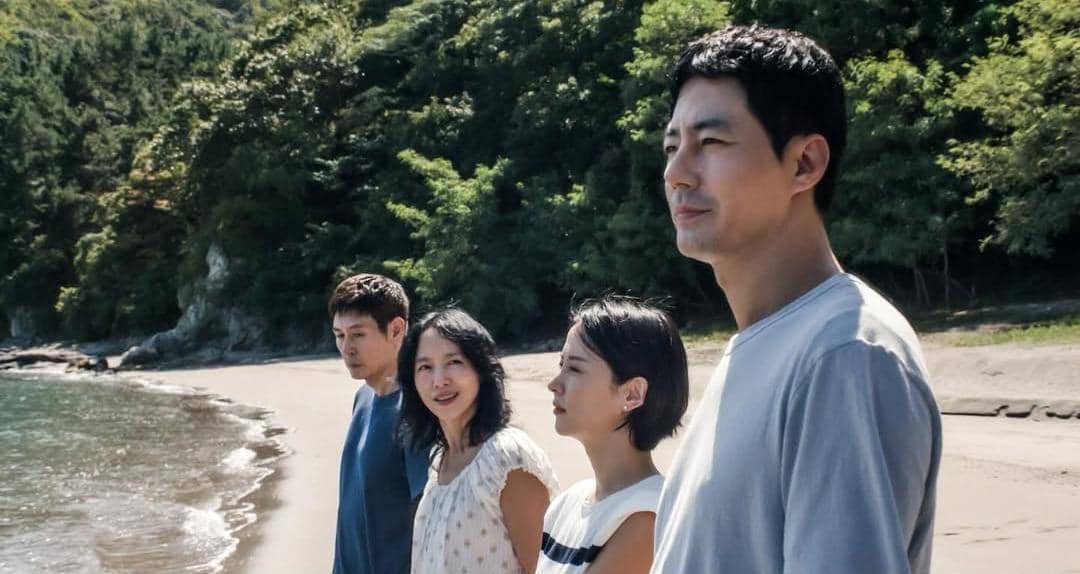 Sul Kyung Gu, Jeon Do Yeon, Cho Yeo Jung, dan Jo In Sung di film Possible Love