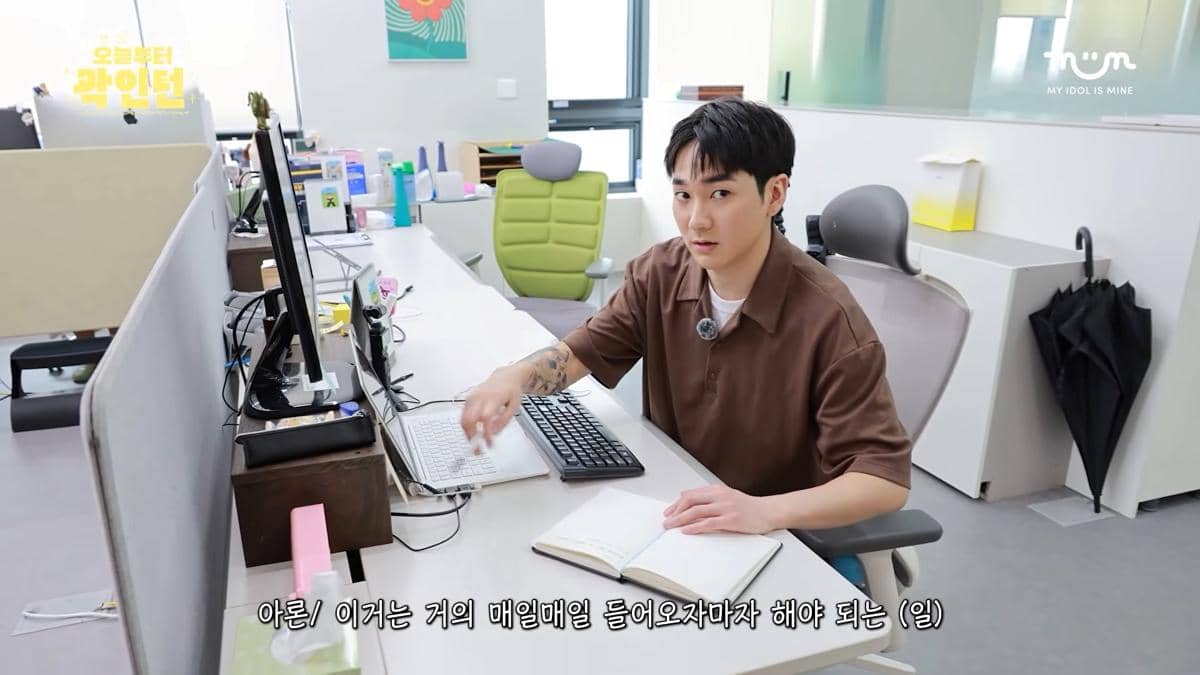 Aaron eks NU'EST