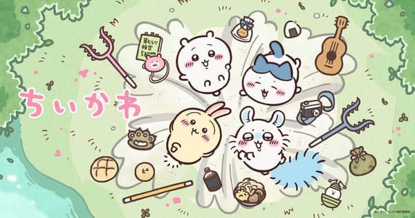 Poster anime Chiikawa produksi Doga Kobo dengan ilustrasi karakter-karakter lucu dari serial tersebut.