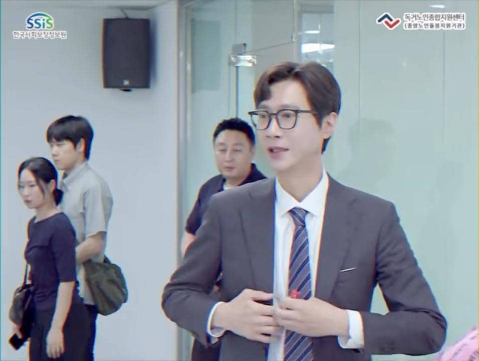 Ko Ji Yong Sechs Kies