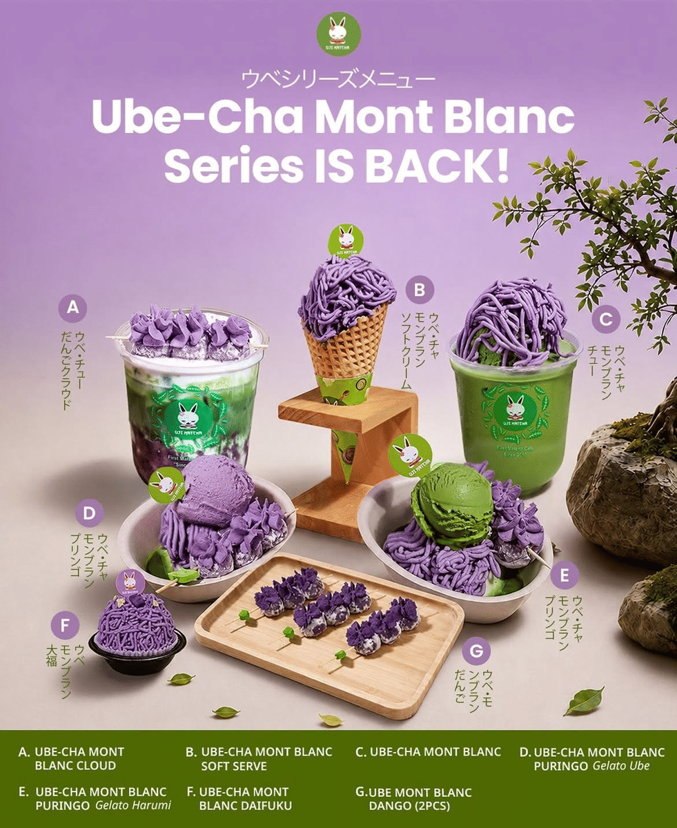 dessert ube Jakarta