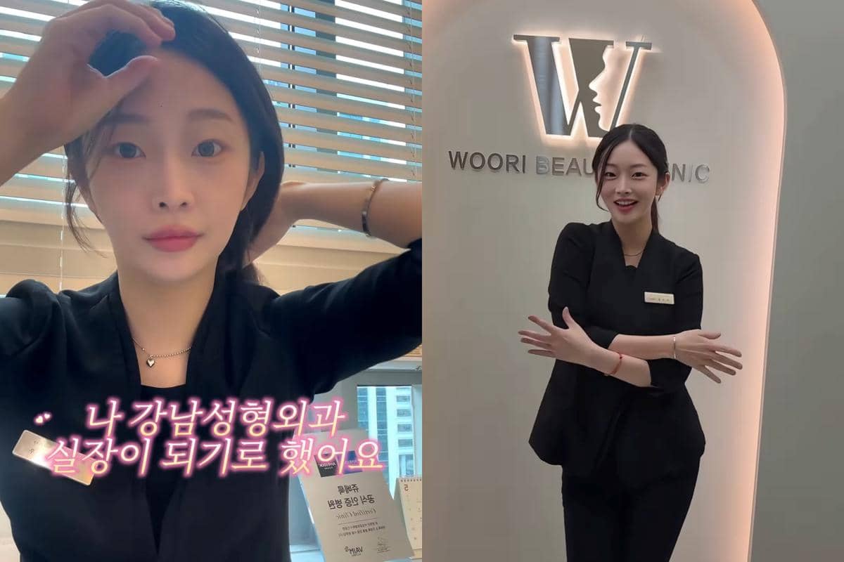 Jung Eun Woo eks PRISTIN 