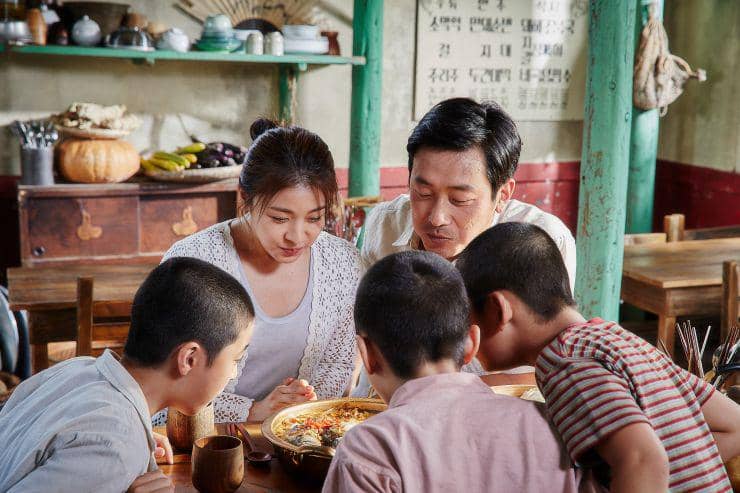 Cuplikan film Chronicle of a Blood Merchant ( dok. Next Entertainment World/ Chronicle of a Blood Merchant)