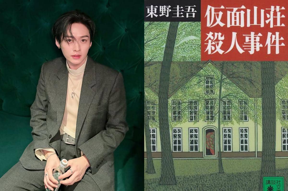 6 Idol KPop yang Baca Novel Karya Keigo Higashino saat Senggang, Seru!