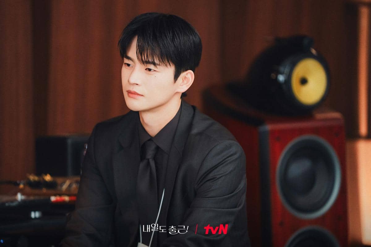 still cut drama Korea See You at Work Tomorrow!