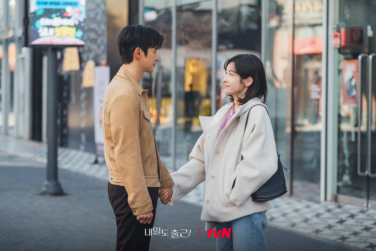 still cut drama Korea See You at Work Tomorrow!