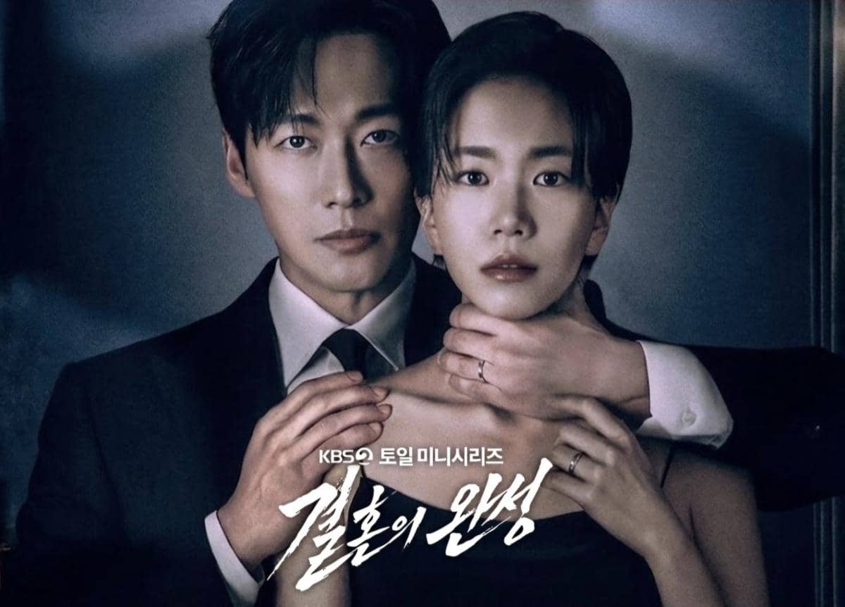 Drama The Husband 