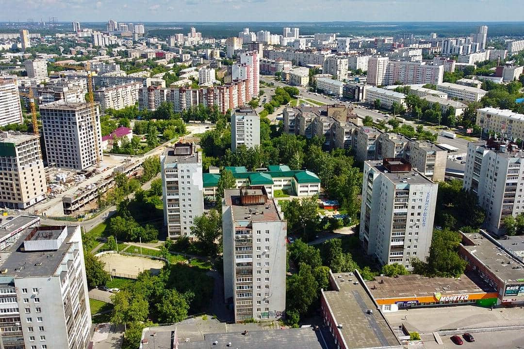 Yekaterinburg, Rusia