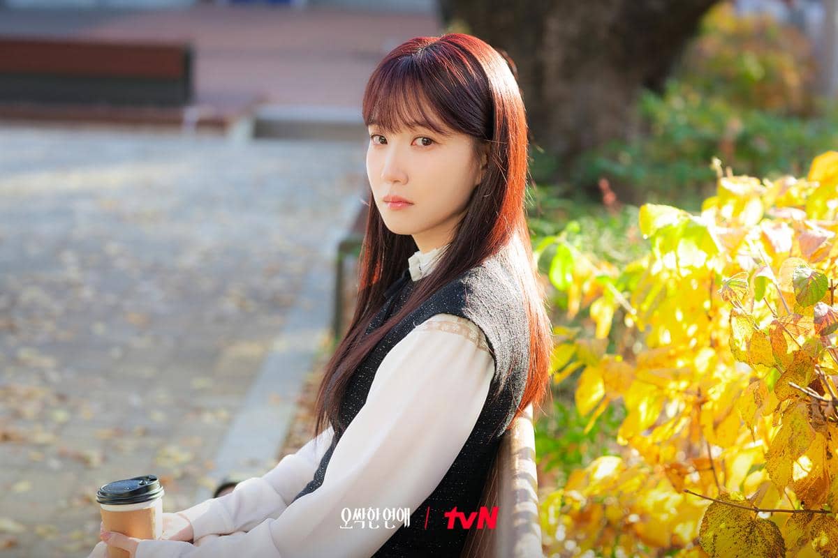 Park Eun Bin di Spooky in Love