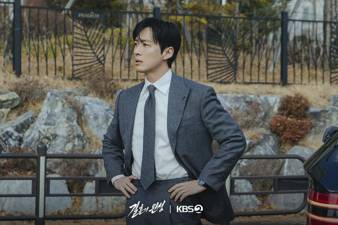 Namkoong Min di drakor The Husband