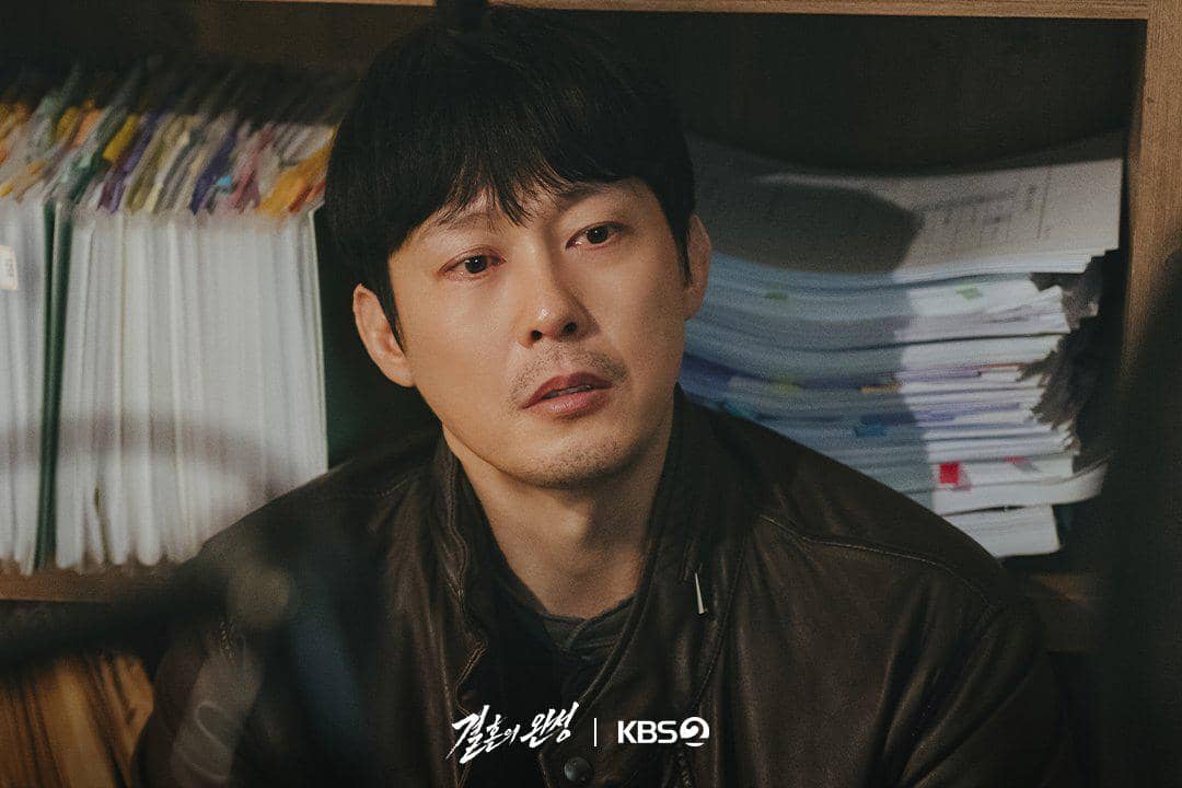 Park Byung Eun di drakor The Husband