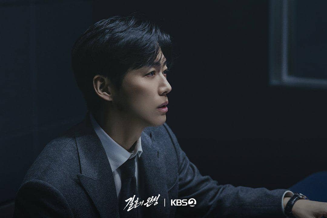 Namkoong Min di drakor The Husband