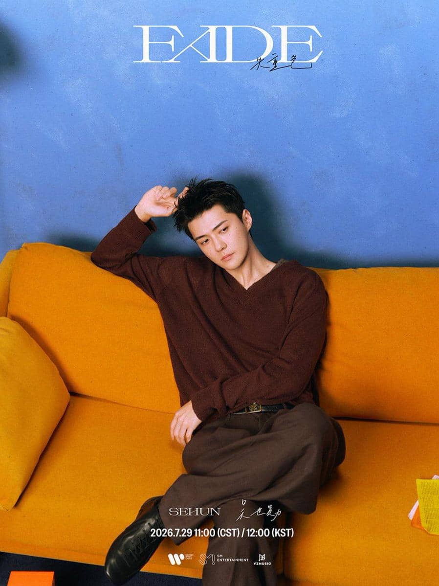 poster digital single China Sehun EXO, FADE