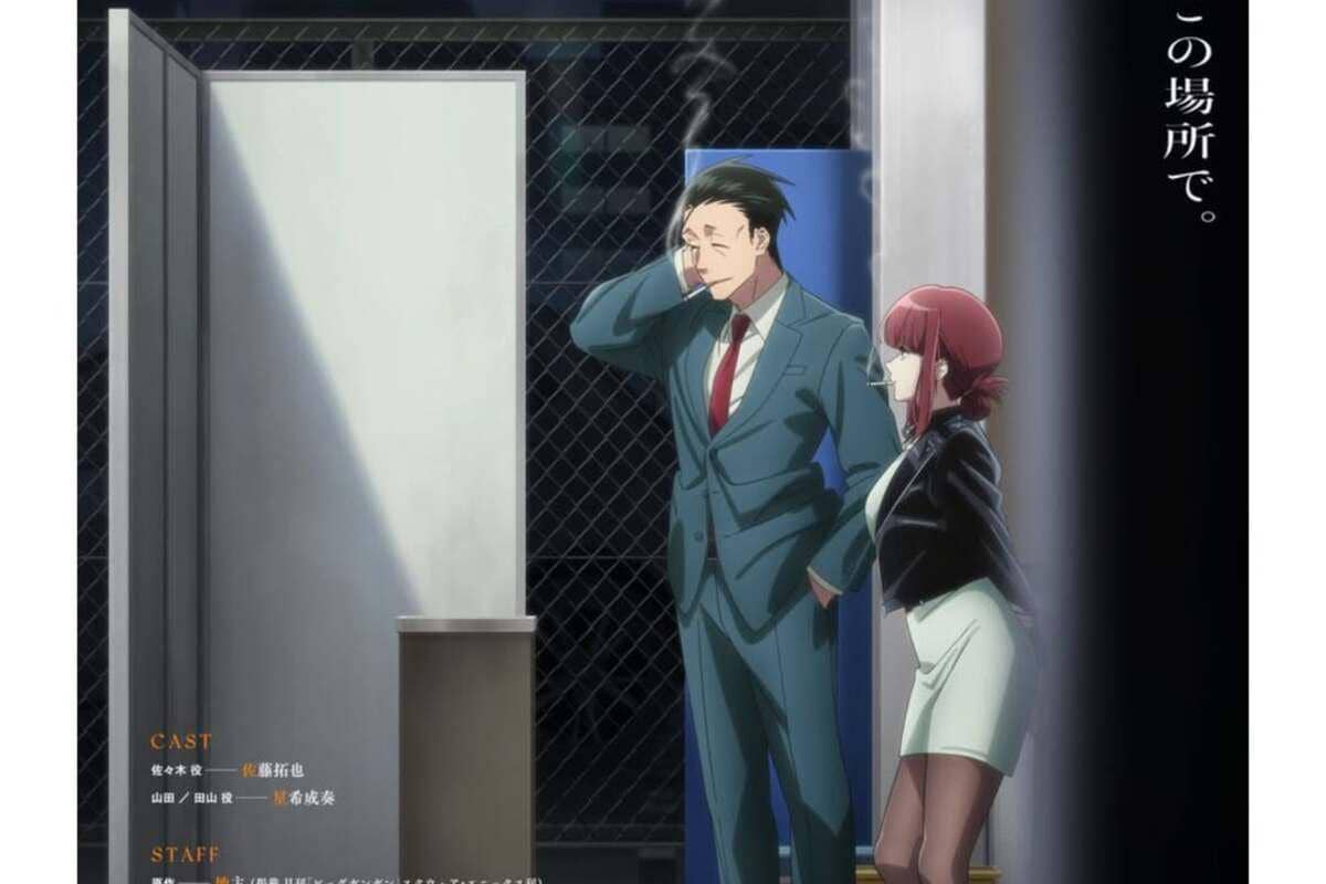 anime Agustus 2026