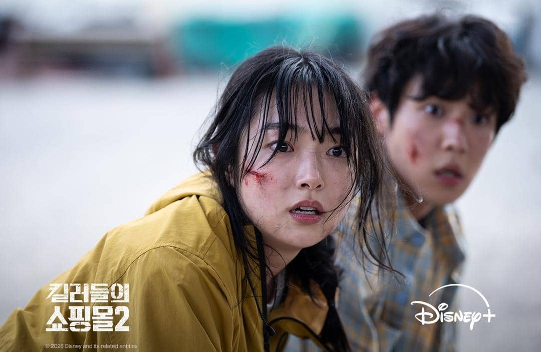 3 Kemalangan Jeong Ji An di A Shop for Killers 2, Terus Diburu Babylon