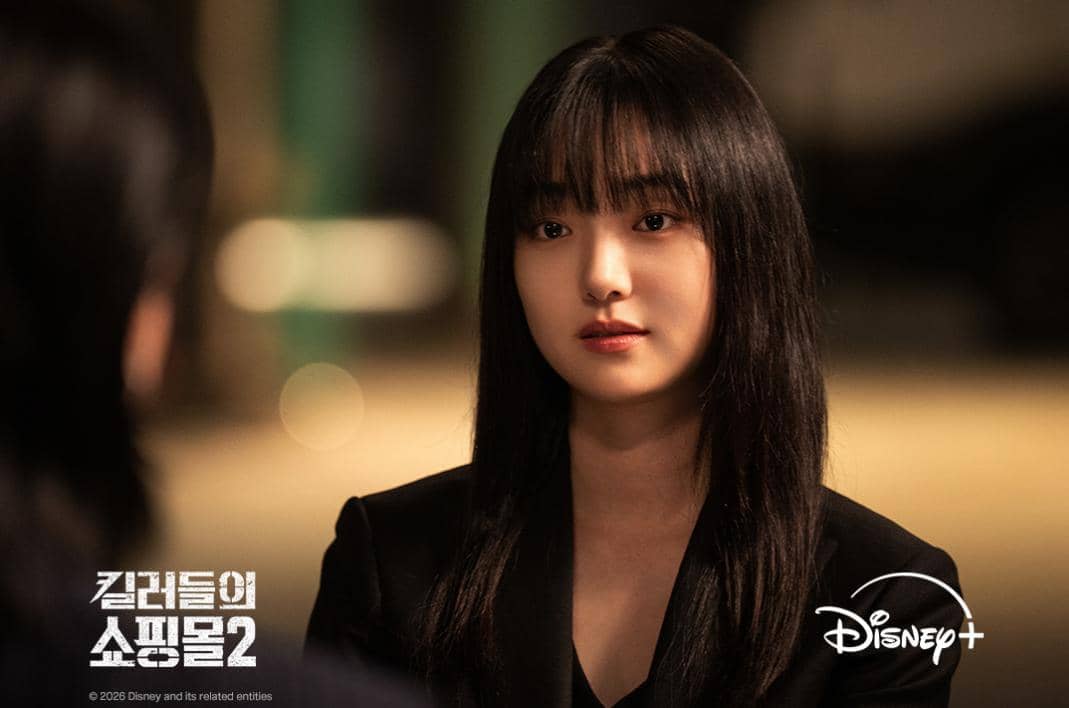 Kim Hye Jun di drakor A Shop for Killers S2