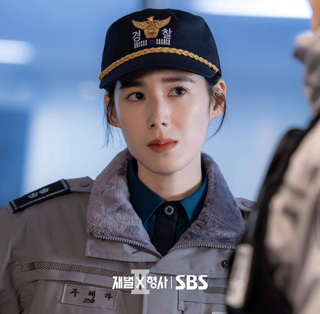 Still Cut karakter Jung Eun Chae di Flex X Cop Season 2