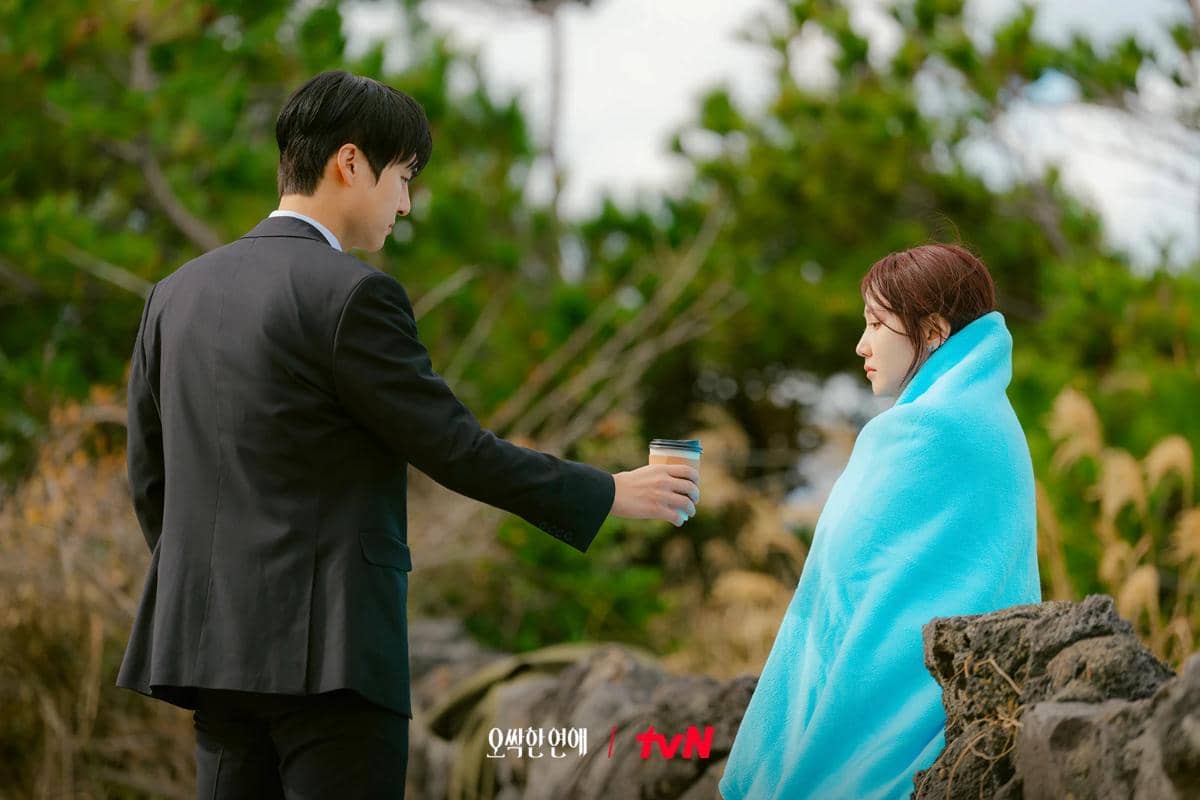 still cut drama Spooky in Love