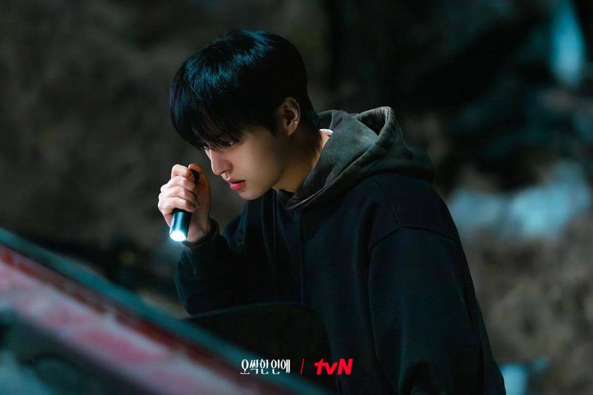 still cut drama Spooky in Love