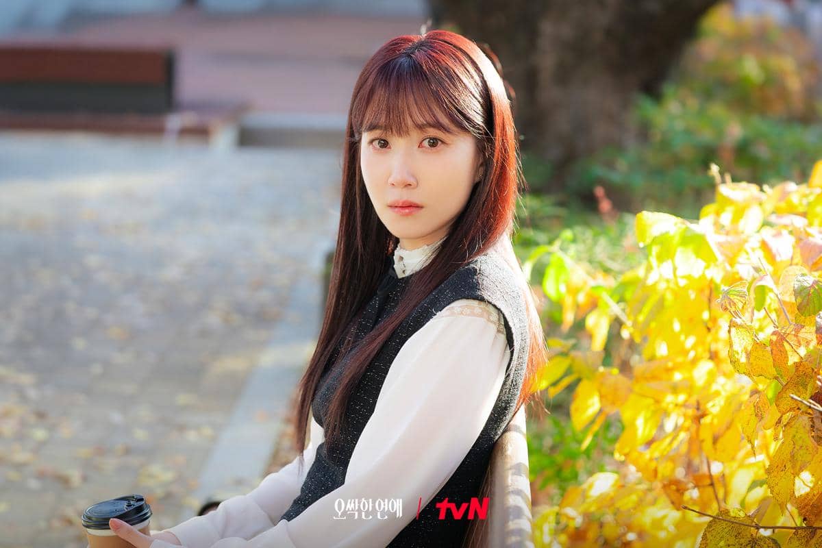 still cut drama Spooky in Love