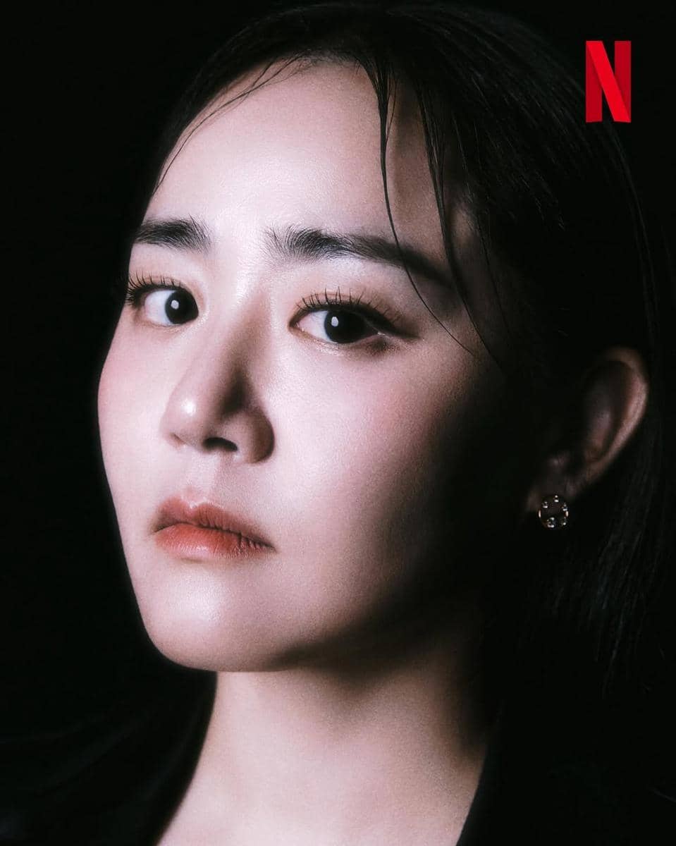 Moon Geun Young