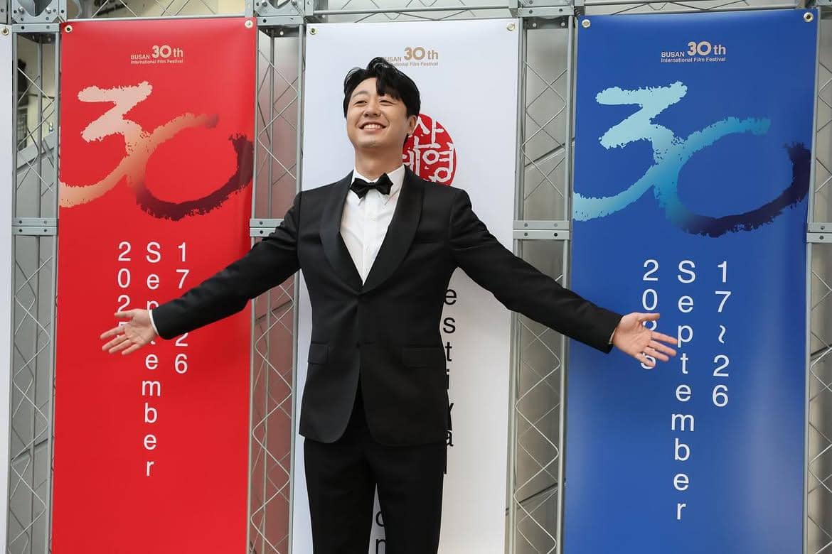Bae Yoo Ram