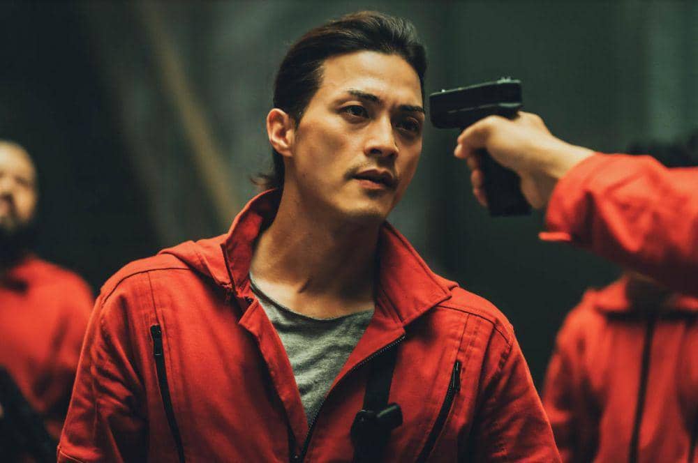 Drama Money Heist: Korea - Joint Economic Area