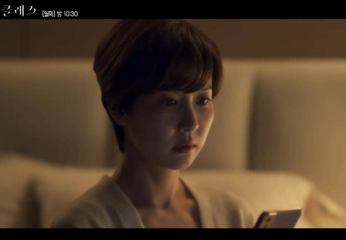 Drama High Class