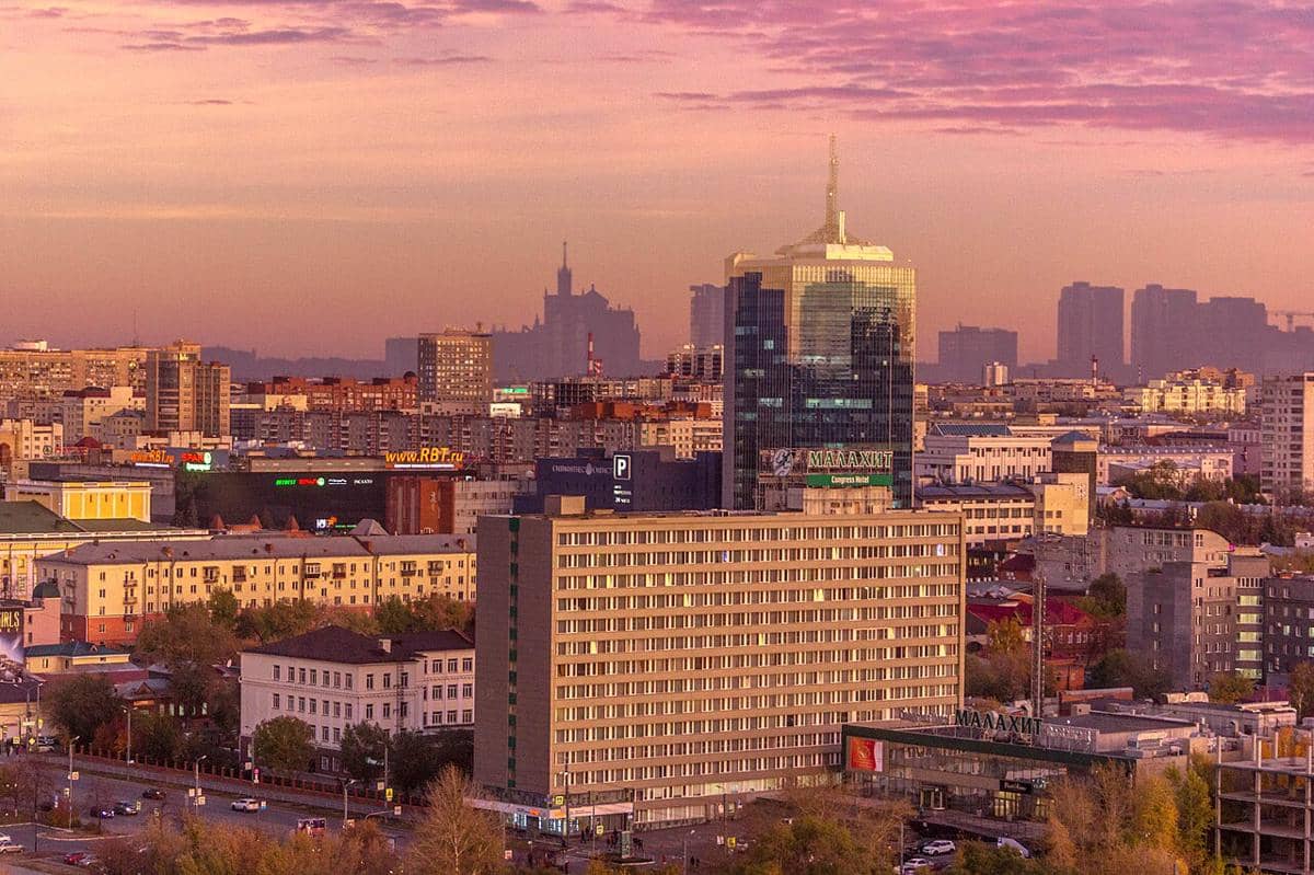Chelyabinsk, Rusia