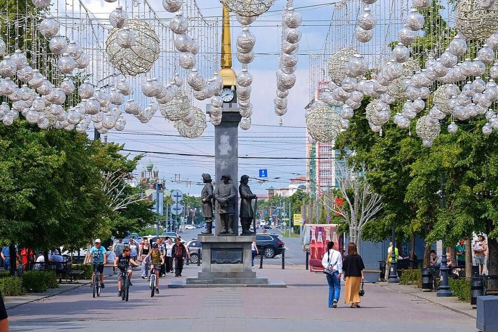 Chelyabinsk, Rusia