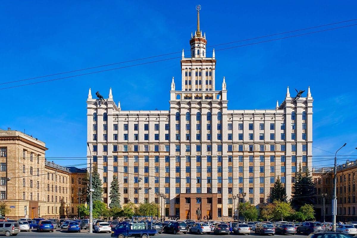 South Ural State University, Chelyabinsk, Rusia