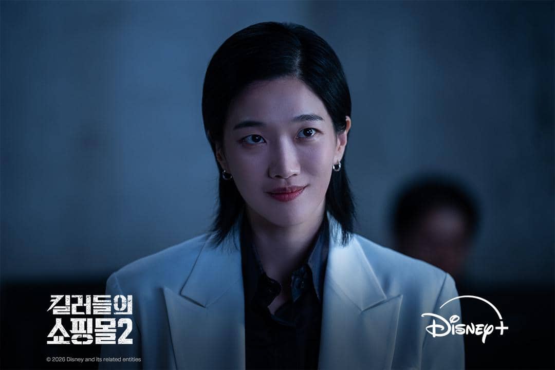 3 Alasan Babylon Selalu Kalah dari Jin Man di A Shop for Killer 2