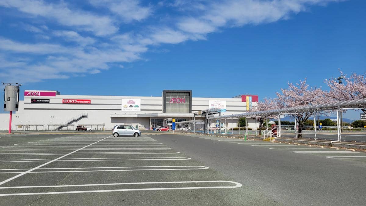 Pusat perbelanjaan Aeon di Kota Kashima, Jepang