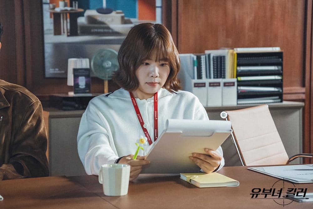 still cuts drama A Bona Fide Killer