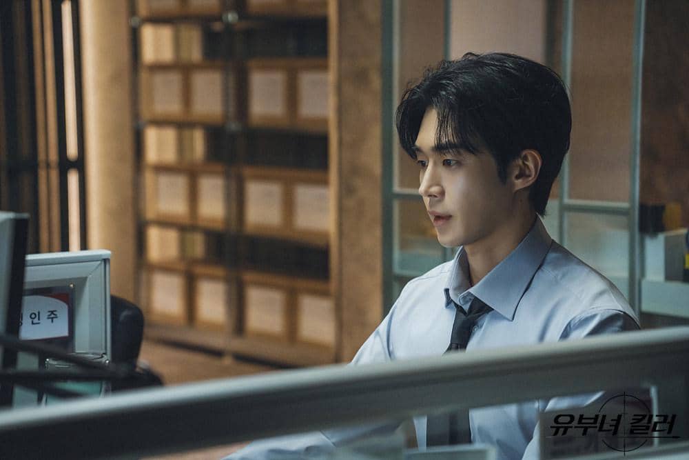 still cuts drama A Bona Fide Killer