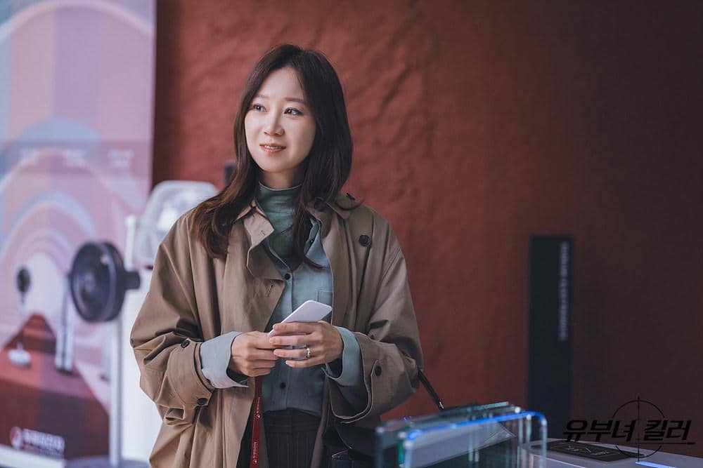 still cuts drama A Bona Fide Killer
