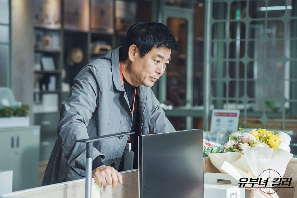 still cuts drama A Bona Fide Killer