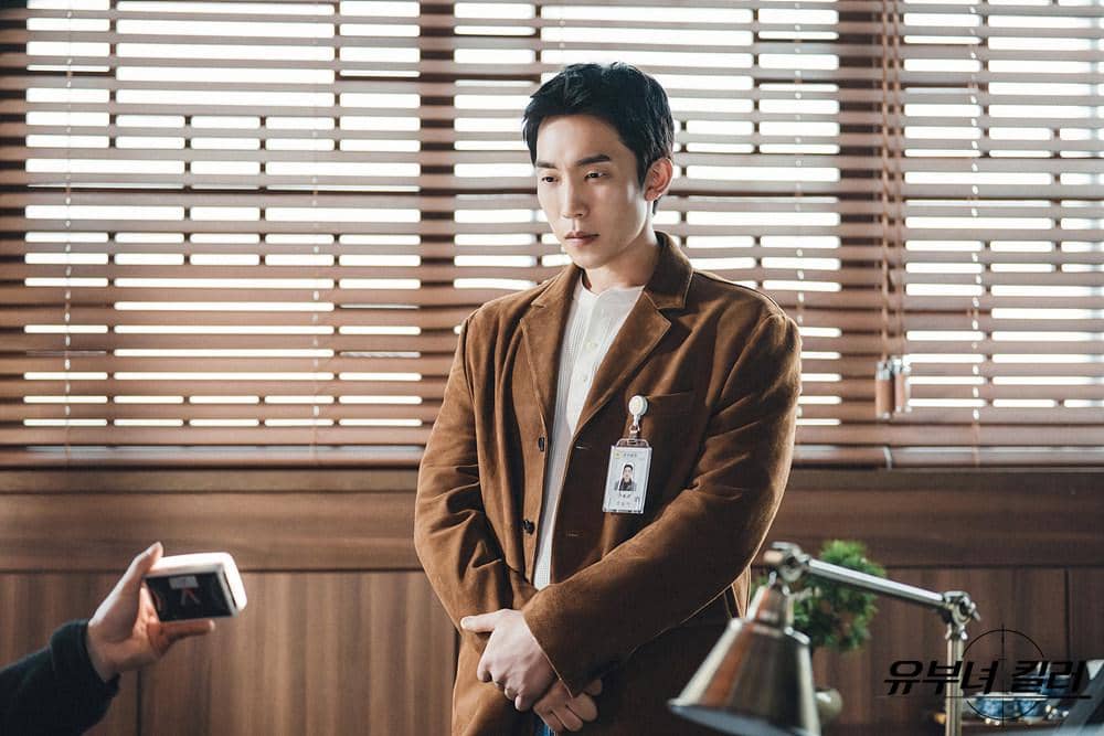still cuts drama A Bona Fide Killer