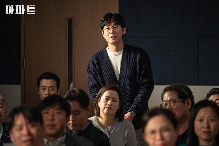 Cuplikan drama Korea The Apartment Job